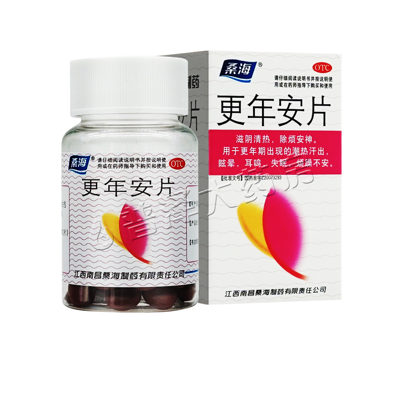 桑海更年安片0.31g*60片
