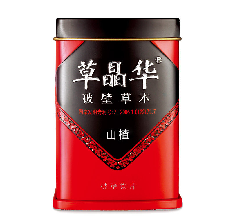 草晶华山楂破壁草本山楂泡水滋补粉饮品泡无硫可搭山药太子参当归