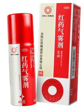 【沈阳红药】红药气雾剂60g*1瓶/盒