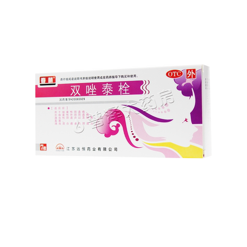 【春萌】双唑泰栓8mg160mg200mg*7粒/盒