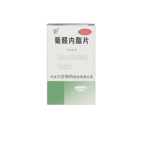 力  葡醛内酯片 50mg*100片*1瓶/盒
