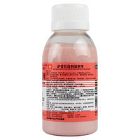 Pengyao Calamine Lotion 100ml for children's external use on heat rash, eczema, acute pruritic skin diseases thumbnail 3