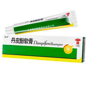 舒笑丹皮酚软膏15g抗过敏药皮肤瘙痒止痒消炎湿疹皮炎过敏性鼻炎