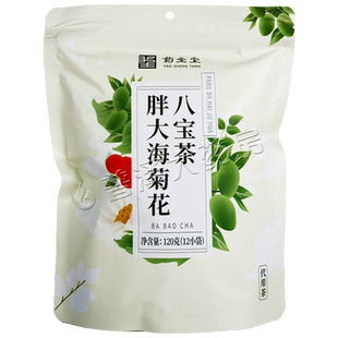 胖大海菊花八宝茶12袋独立包装橘皮冰糖红枣片山楂栀子甘草菊花