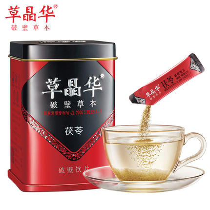 草晶华茯苓破壁饮片2g*20袋泡水茶草本普泽官方旗舰店正品中药材