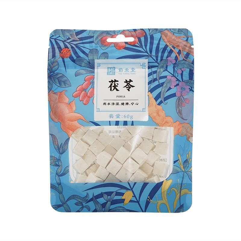 药圣堂茯苓60g袋装煲汤泡茶可搭配枸杞黄芪