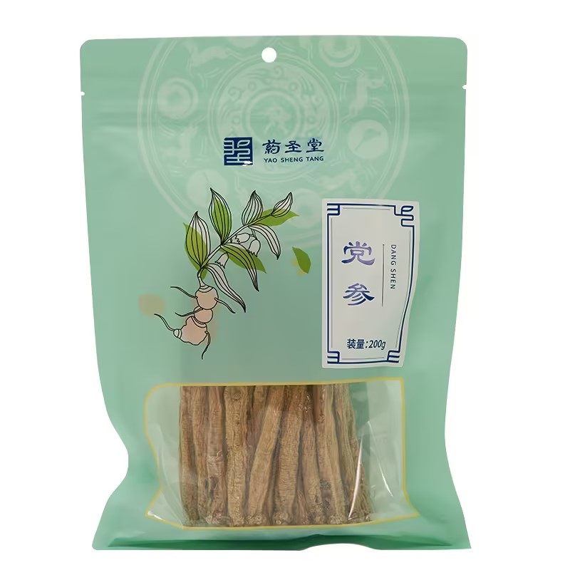 药圣堂党参200g干货中药材甘肃陇南正品大药房,传统滋补营养品,滋补经典方/精制中药材,淘宝优惠券,粉丝福利购,淘宝优惠卷