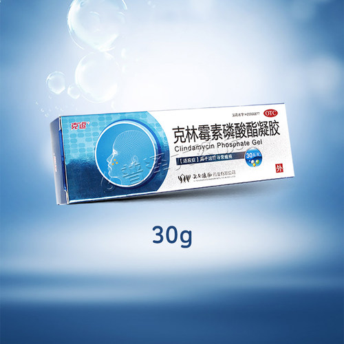 【克逗】克林霉素磷酸酯凝胶1%*30g*1支/盒