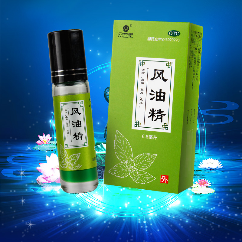 【龙虎】风油精6ml*1瓶/盒