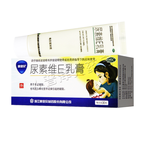 【康恩贝】尿素维E乳膏15%*30g*1支/盒