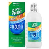 Alcon tự hào giải pháp chăm sóc thả 355ml + 120ml kính vô hình, làm đẹp, trừ xi-rô protein ff - Thuốc nhỏ mắt