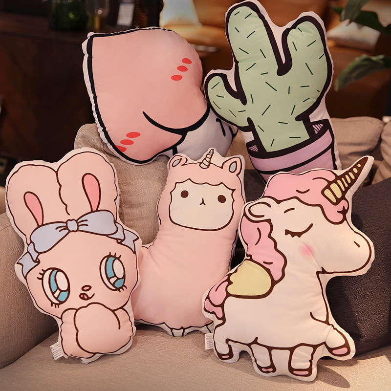ins独角兽沙发抱枕网红款床头靠枕可爱羊驼少女心飘窗小枕头女孩