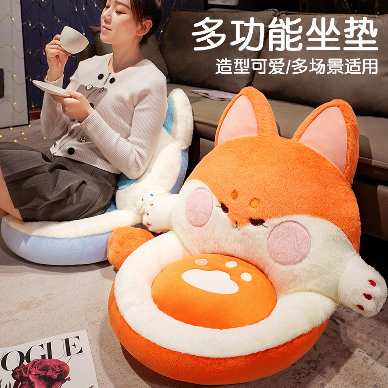 蒲团榻榻米坐垫靠背一体地上懒人坐墩儿童卧室飘窗地板软垫子椅垫,居家布艺,蒲团,淘宝优惠券,粉丝福利购,淘宝优惠卷