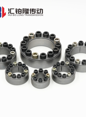 Z2胀紧套胀套免键衬套轴套动力锁套膨胀套胀紧连接套Z4Z5Z12ZZ9Z3