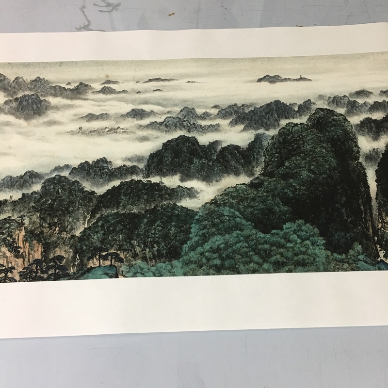 关山月国画真迹井冈山新中式山水风景横幅挂画书画微喷仿古复制品