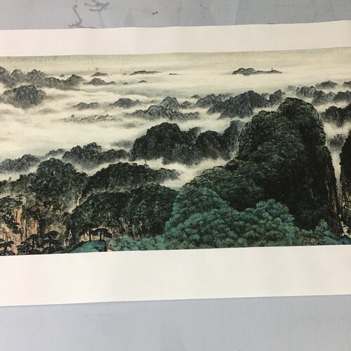 真迹井冈山新中式横幅微喷国画