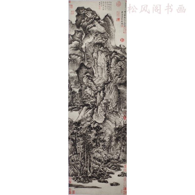 王蒙青卞隐居图复古真迹微喷山水画