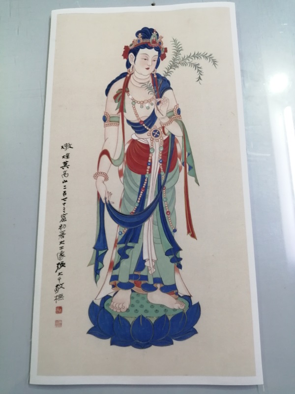 张大千艺术喷绘仿真复制挂画装饰