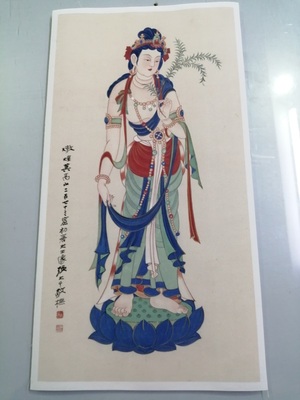 张大千艺术喷绘仿真复制挂画装饰