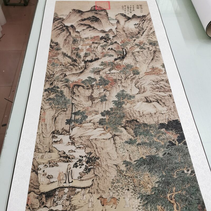 王蒙葛稚川移居图复古书画人物山水国画真迹微喷仿古复制临摹装饰