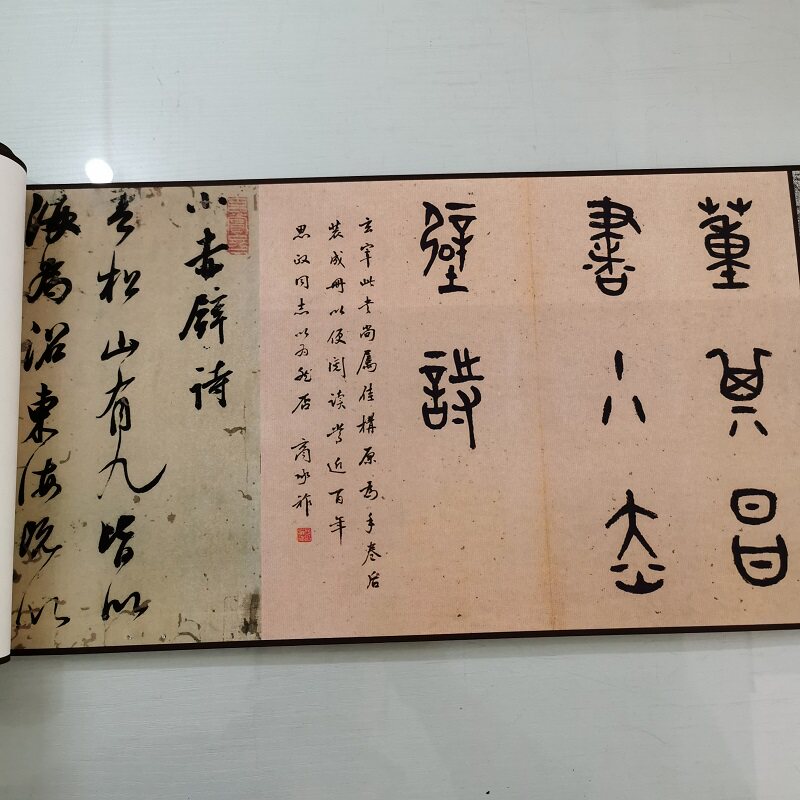 董其昌行草小赤壁诗复古书法字画作品高清微喷仿古画芯装裱装饰画