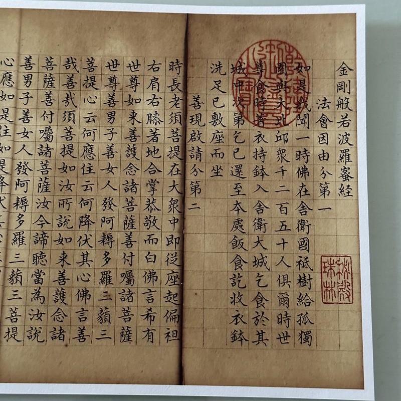 高清艺术喷绘画芯宣纸绢布卷轴画