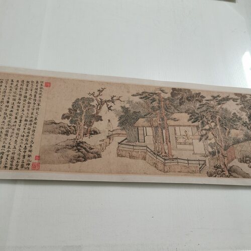 文征明横幅高清喷绘画芯临摹学习