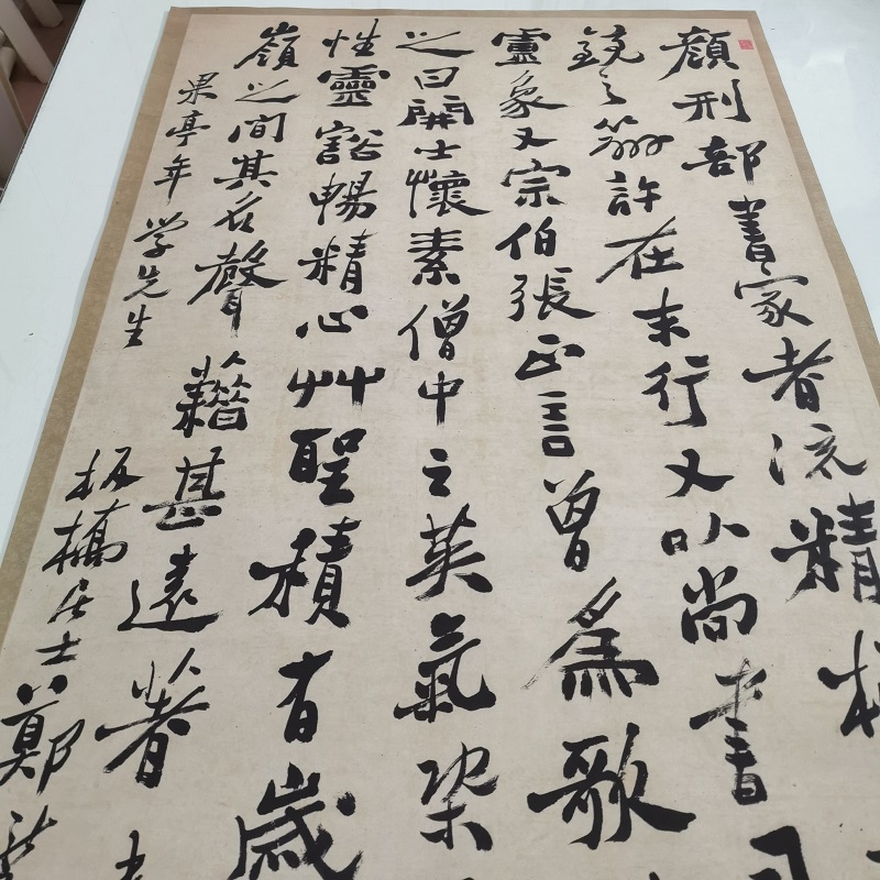 高清艺术喷绘画芯字帖学习卷轴画