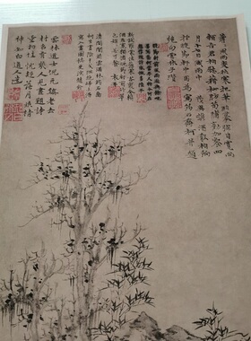 高清艺术喷绘画芯宣纸绢布卷轴画