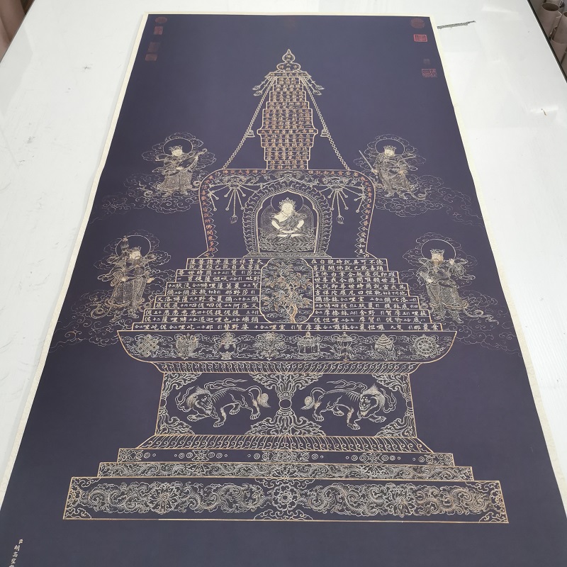 胡高望佛说大吉祥经塔轴复古书法字画楷书真迹微喷装裱挂轴装饰画