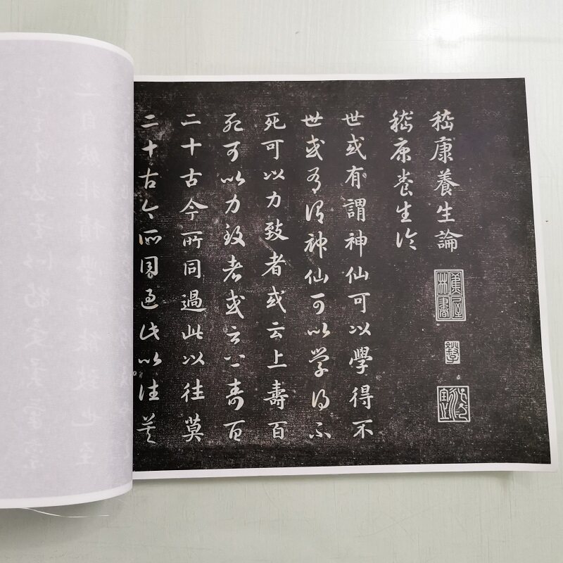 高清艺术喷绘画芯宣纸绢布卷轴画