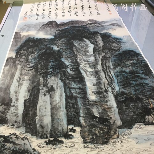 张大千国画山水字画真迹装饰