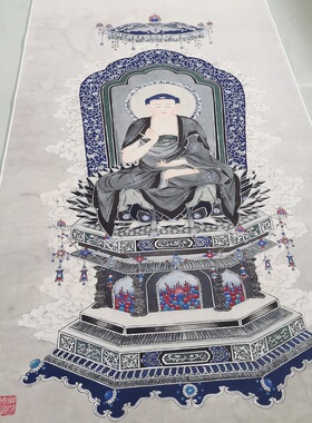 高清艺术喷绘画芯宣纸绢布卷轴画