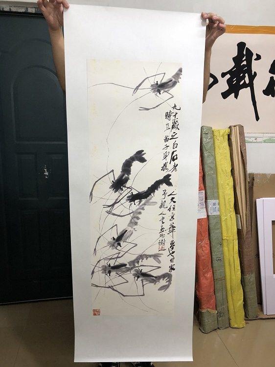 齐白石虾趣图国画真迹字画艺术微喷仿真装裱挂轴玄关客厅酒店装饰