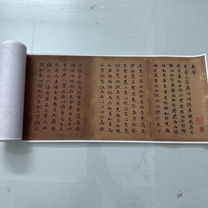 刘墉楷书大学卷轴复古书法字画真迹宣纸微喷仿古字帖装裱手卷装饰