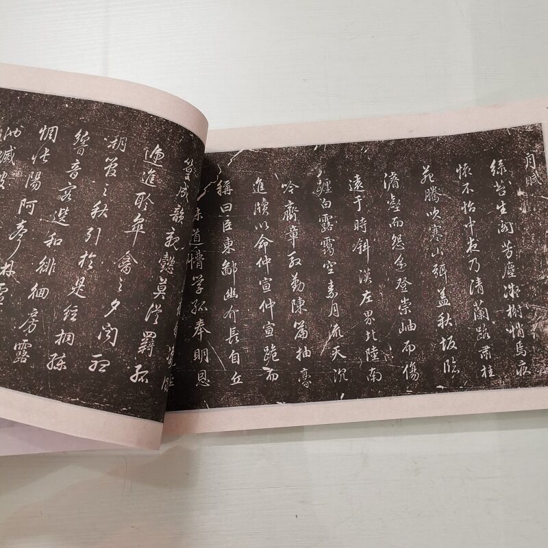 董其昌 月赋 复古书法字画行书碑帖真迹微喷仿古画芯装裱手卷装饰