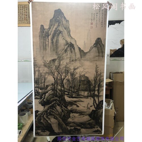 唐伯虎复古真迹写意风水墨卷轴画