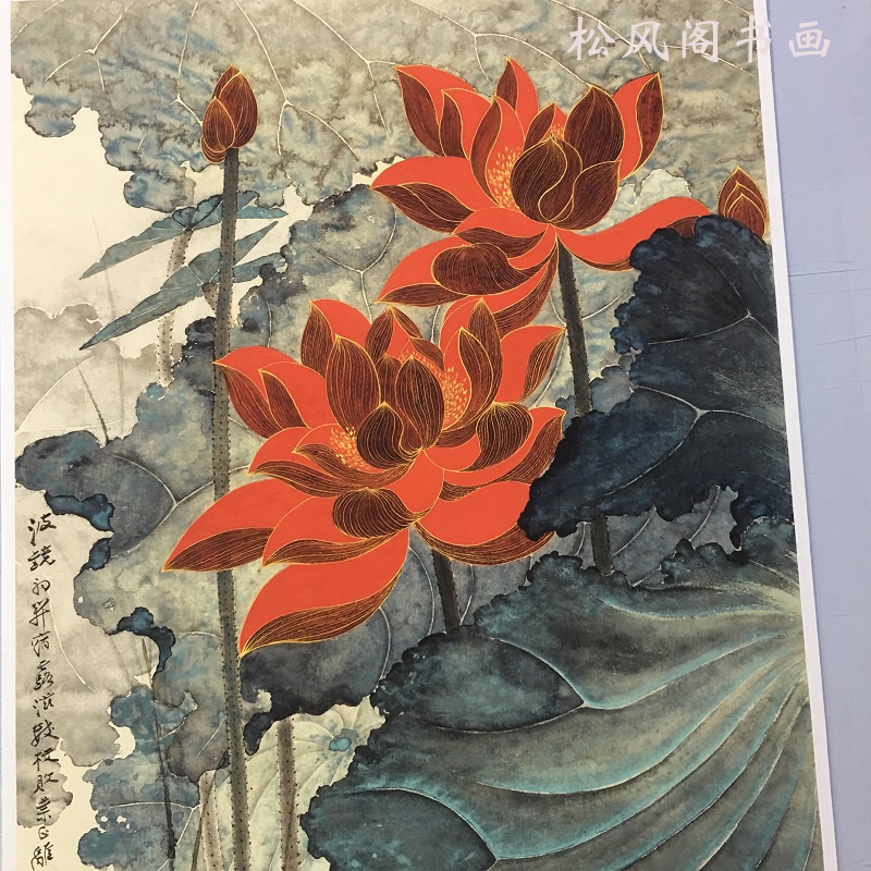 张大千金线红荷花中式花卉字画竖幅挂轴真迹微喷复制中堂国画装饰