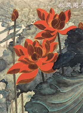 中式花卉字画真迹中堂国画装饰