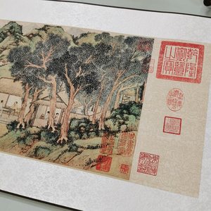 明文征明国画真迹浒溪草堂图复古书画高清微喷横幅仿古装裱装饰画