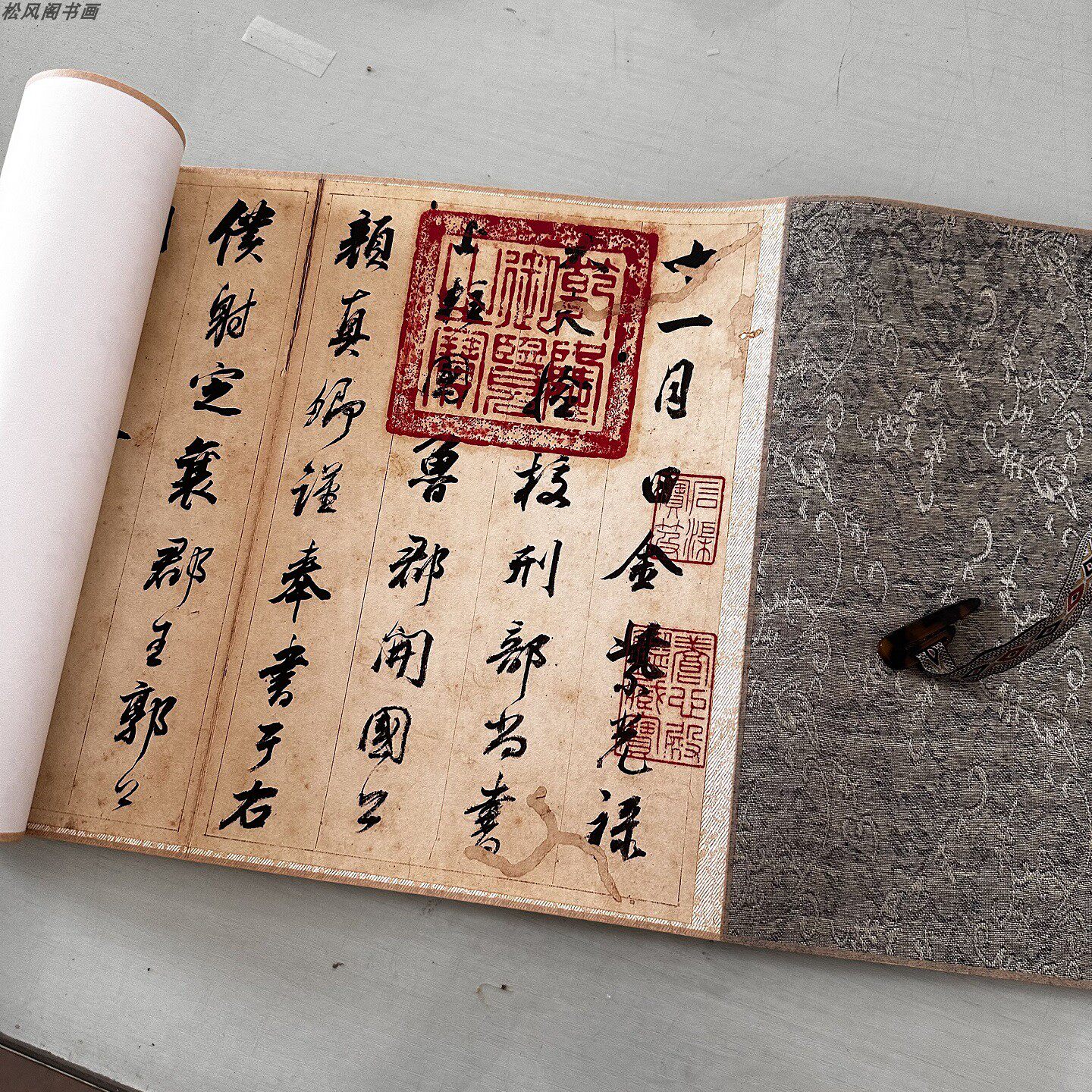 董其昌临争座位帖复古行书字帖真迹微喷仿古复制临摹装裱卷轴装饰