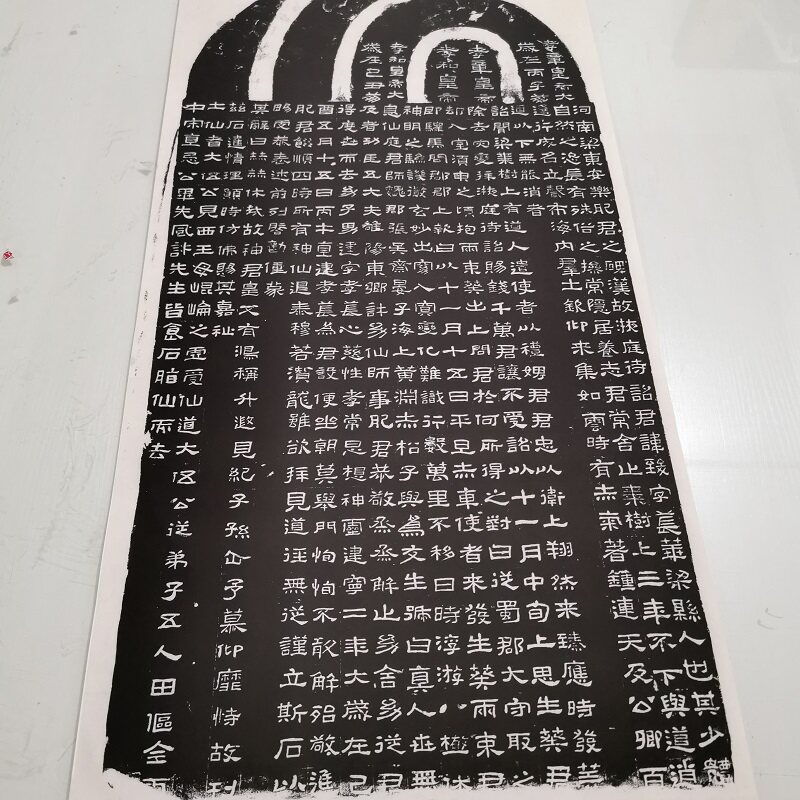 东汉隶书肥致碑复古书法字画碑帖真迹微喷仿古复制装裱挂轴装饰画 - 实物图