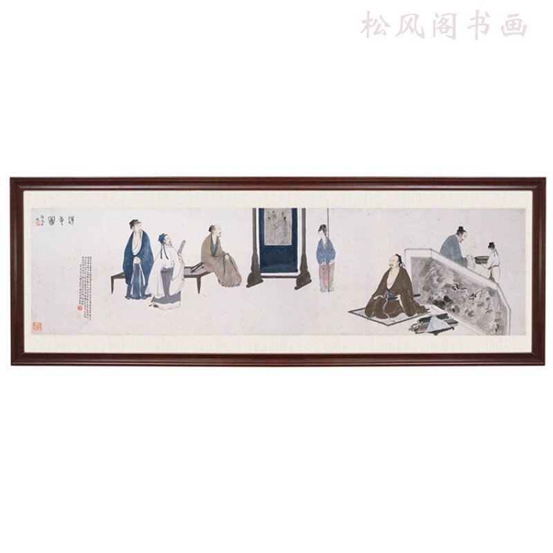 傅抱石-人物洗手图 新中式装饰国画书画真迹微喷字画仿古复制装裱