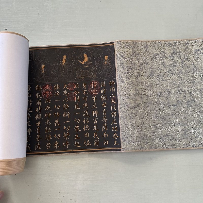 高清艺术喷绘画芯字帖学习卷轴画