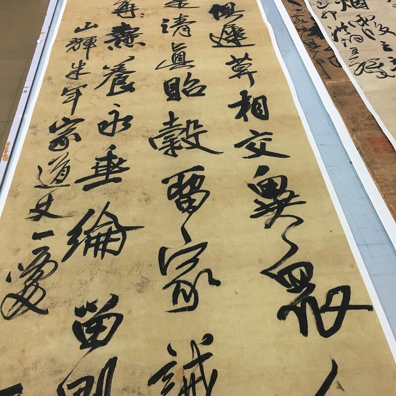 王铎书法条幅复古草书字画真迹原大仿古复制客厅书房中堂装裱装饰 - 实物图