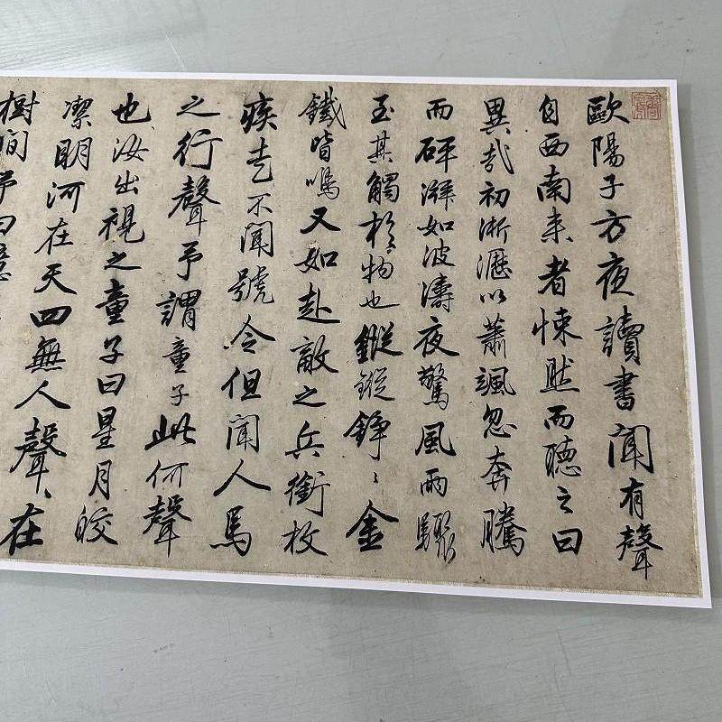 唐寅秋声赋复古书法字画行书真迹宣纸微喷仿古字帖装裱手卷装饰画