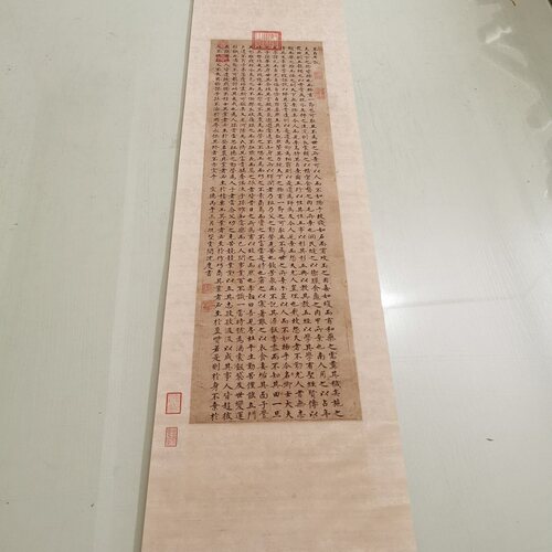 高清艺术喷绘楷书临摹学习装饰画