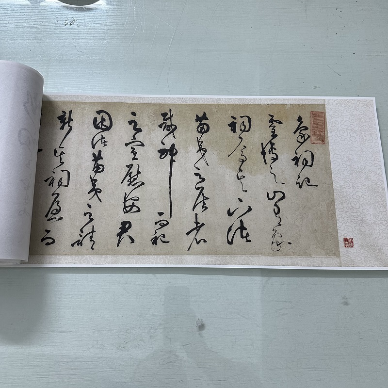 王守仁行草象祠记复古书法字画真迹高清微喷仿古字帖装裱手卷装饰图片