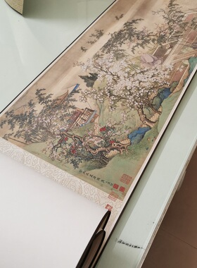 禹之鼎 春泉洗药图卷 复古书画人物山水国画真迹微喷仿古手卷装饰