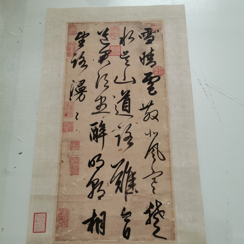 赵孟俯雪晴云散字帖复古书法字画行书真迹高清微喷仿古挂画装饰画